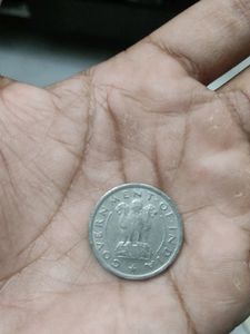 Old 1/2 rare Coin