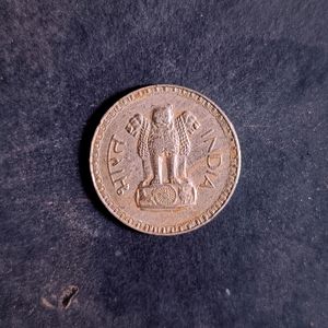 1 Rupee of 1975 - Mumbai Mint - Diamond