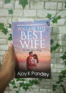 You Are The Best Wife