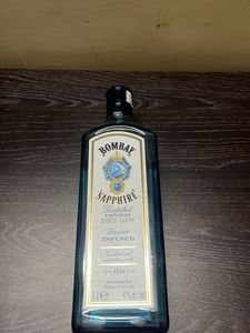Empty Bottle Of Bombay Sapphire Blue