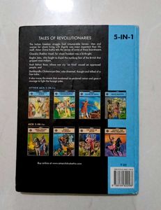 Tales of Revolutionaries - 5 in 1 | Amar Chitra Ka