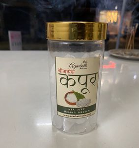 Bhimseni Kapoor -100gm jar (Pack Of 2)