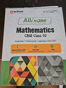 All In One Maths Class 10