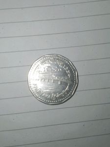 RARE ANCIENT COLLECTION OF BANGLADESHI COIN.