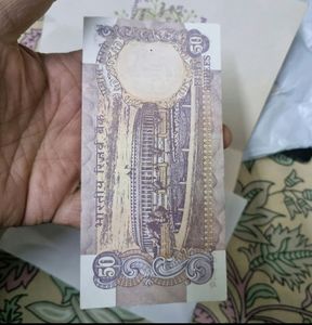 Raer old 50 Rupees note Parliament Edition