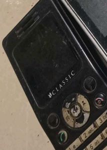 RCIL Classic 631 Telecom Equipment