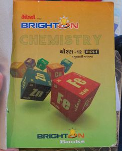 Brighton Chemistry Textbook