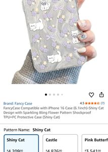 IPhone 16 Plus Phone Cas