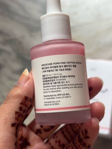 Medicube PDRN Pink Peptide Serum