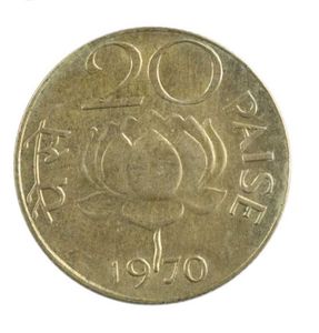 20 Paise Coins P G