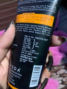 glam Veda charcoal mask