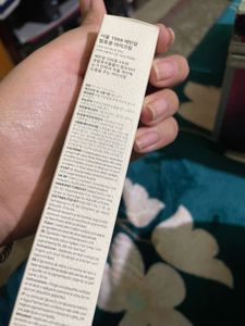 Seoul 1988 Eye Cream - K-Secret