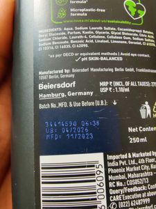 Nivea Men Deep Impact Shower Gel