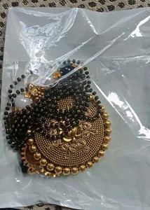 Jewellery Set