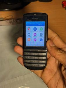 Nokia Phone - Classic Slider