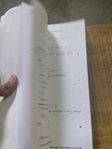 12th Tamil medium maths book