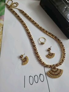 New Long Set