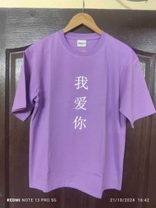 Unisex Back Print T-shirt.. 💜