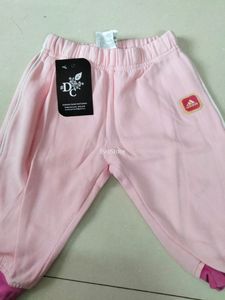 🥳Adidas Brand Original Lower