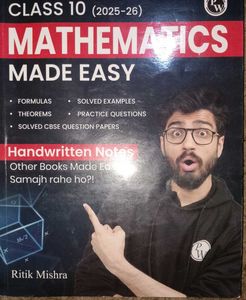 CBSE Class 10 Question Bank Set