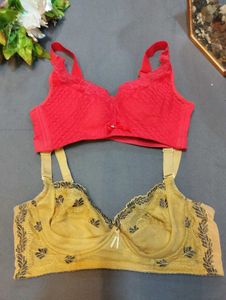 Stylish Bra 🌸