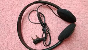 Headphone