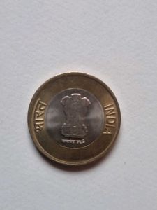 10 Rupees Coin 75 Years of Azadi Ka Amrit Mahotsa