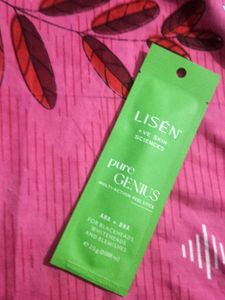 Korean Skincare Product💚🌿