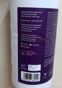 Arata Hair Conditioner