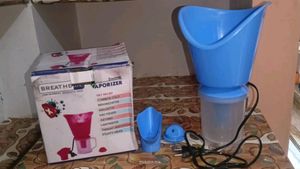 Steamer Brand New
