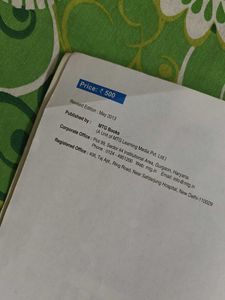 Complete AIPMT Guide