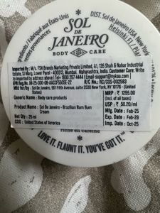 Sol de Janeiro BumBum Cream -25m