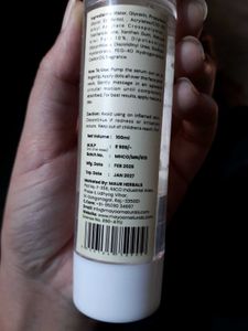 VITAMIN C SERUM WITH KIWI CHUNKS