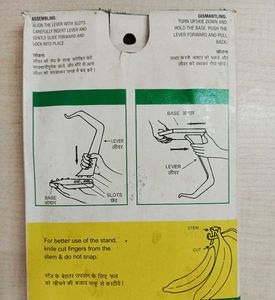 BANANA STAND (PRICE DROP)