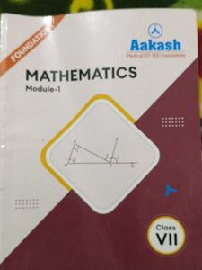 Aakash Mathematics Module-1 Class VII