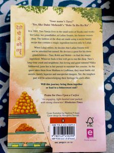 Lallan Sweets by Srishti Chaudhary(New)