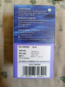 Aqualogica Alpha Arbutin Serum