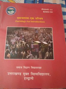 Books All Are Useful For Preparations