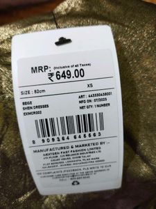 Gold Halter Party Dress