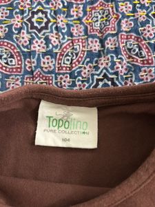 Kids T-shirt - Brown