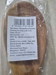 Wooden Cooking Utensil