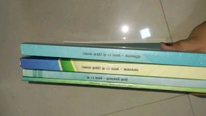 12th Std HSC Science Textbooks.