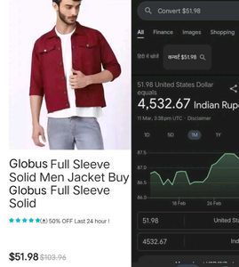 GLOBUS Men&#39;s Denim Jacket