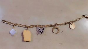 Charm Bracelet