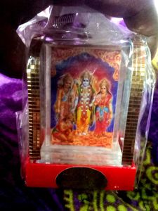 Ram Darbar Fancy Gift