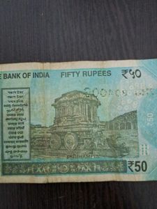 7HU 803999; Rupees 50 Rare Note; Triple Nine Serie