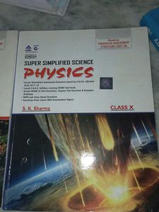 Dinesh Science Books for class 10