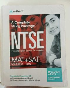 NTSE Book ( MAT+SAT) Class 10