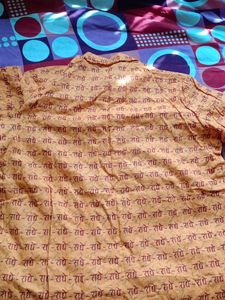 Kurta