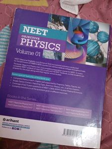 DC PANDEY NEET PHYSICS Volume 1